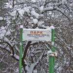 dscf7861