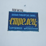 dscf7904